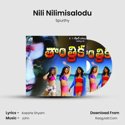 Nili Nilimisalodu mp3 song