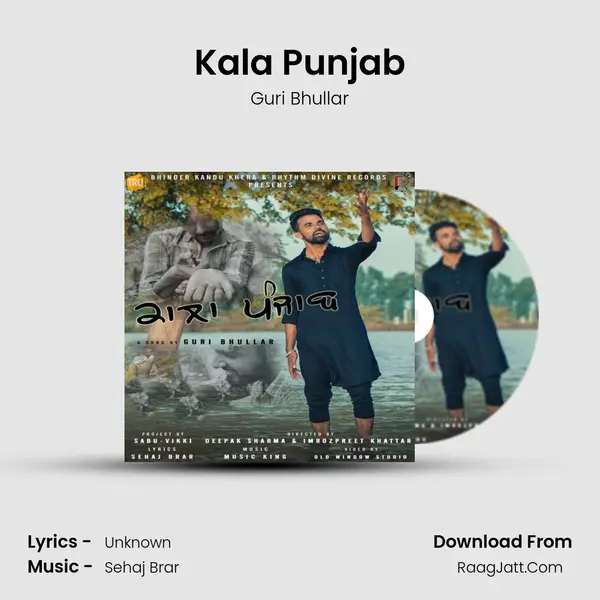 Kala Punjab - Single - Guri Bhullar