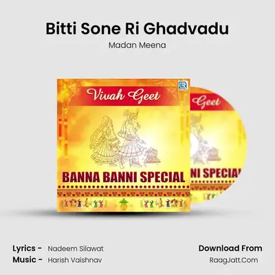 Bitti Sone Ri Ghadvadu MP3 Song by Madan Meena Cover