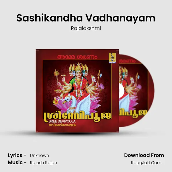 Sashikandha Vadhanayam mp3 song