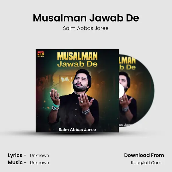 Musalman Jawab De - Single - Saim Abbas Jaree