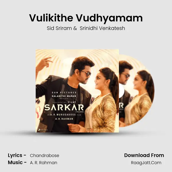 Vulikithe Vudhyamam MP3 Song by Sid Sriram Cover