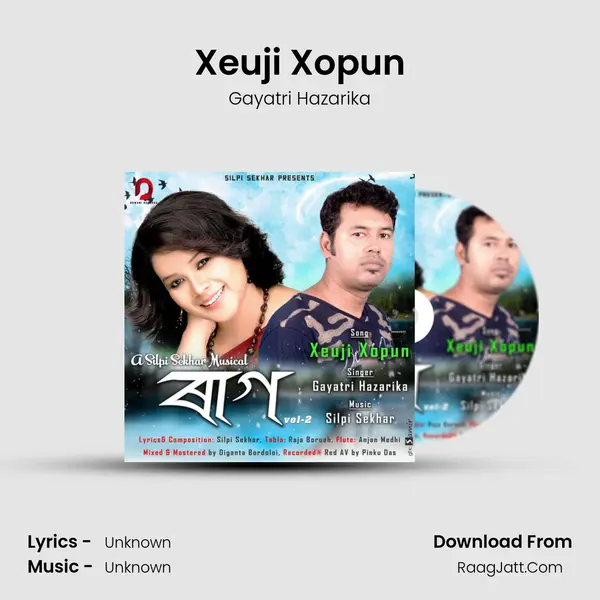 Xeuji Xopun - Single - Gayatri Hazarika