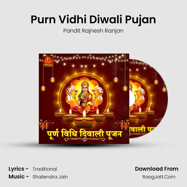 Purn Vidhi Diwali Pujan - Pandit Rajnesh Ranjan