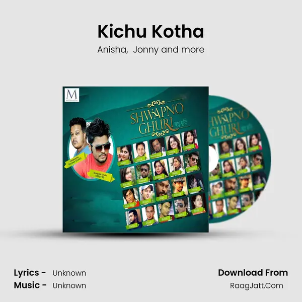 Kichu Kotha MP3 Song by Anisha Cover