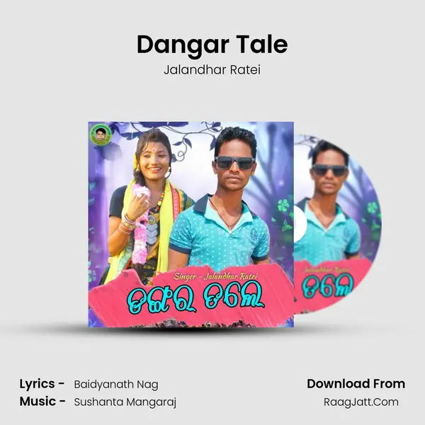 Dangar Tale - Jalandhar Ratei