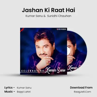 Jashan Ki Raat Hai Cover