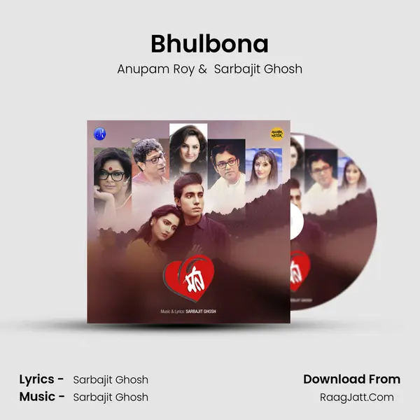 Bhulbona MP3 Song by Anupam Roy Cover