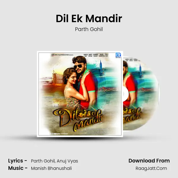 Dil Ek Mandir MP3 Song by Parth Gohil Cover