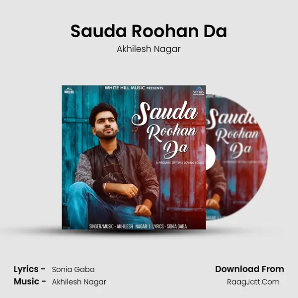 Sauda Roohan Da mp3 song