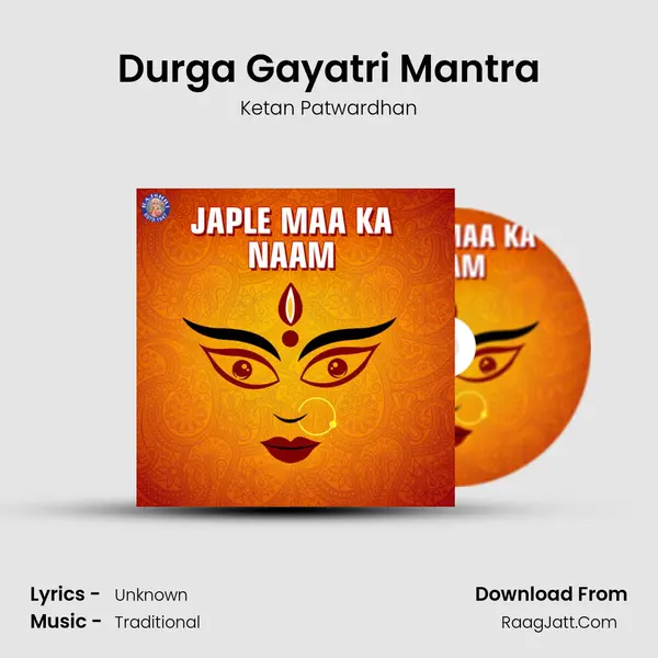 Durga Gayatri Mantra Cover