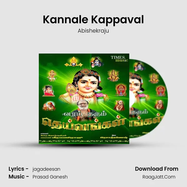 Kannale Kappaval MP3 Song by Abishekraju Cover