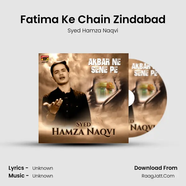 Fatima Ke Chain Zindabad mp3 song