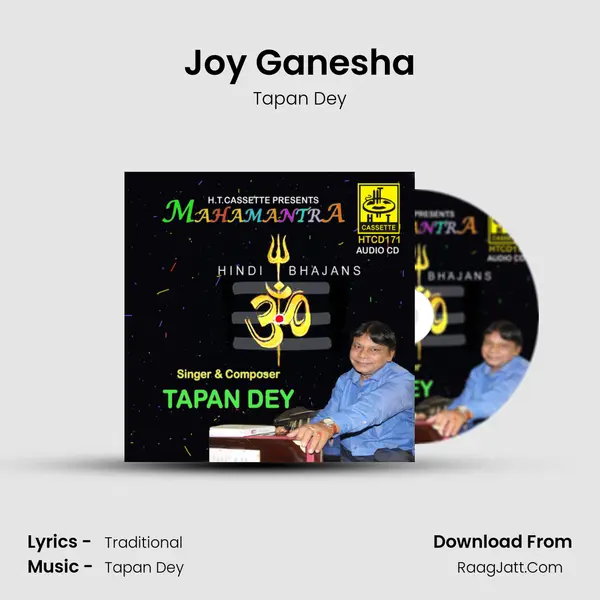 Joy Ganesha MP3 Song by Tapan Dey Cover