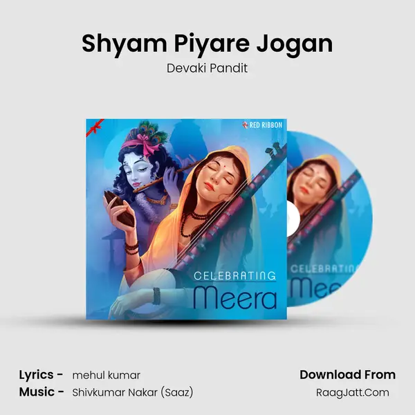 Shyam Piyare Jogan mp3 song