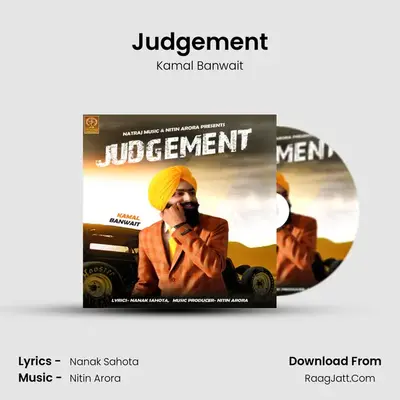 Judgement mp3 song