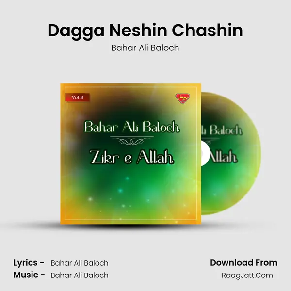 Dagga Neshin Chashin MP3 Song by Bahar Ali Baloch Cover