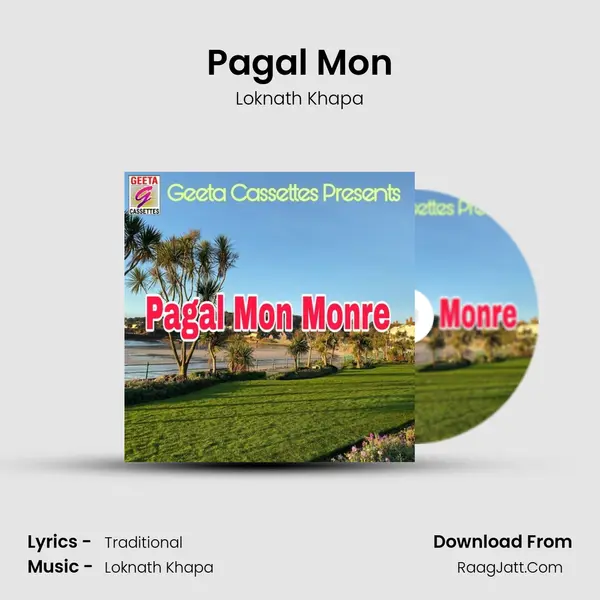 Pagal Mon MP3 Song by Loknath Khapa Cover