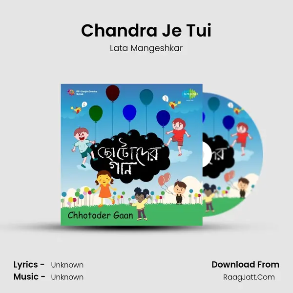 Chandra Je Tui Cover