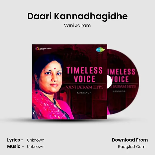 Daari Kannadhagidhe Cover