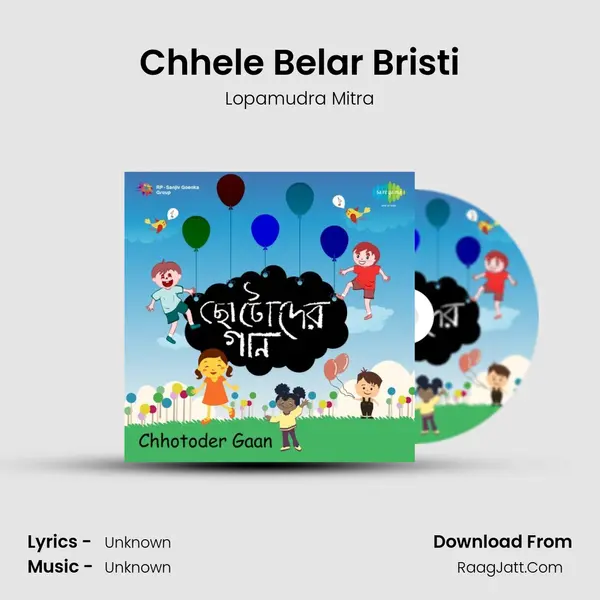 Chhele Belar Bristi Cover