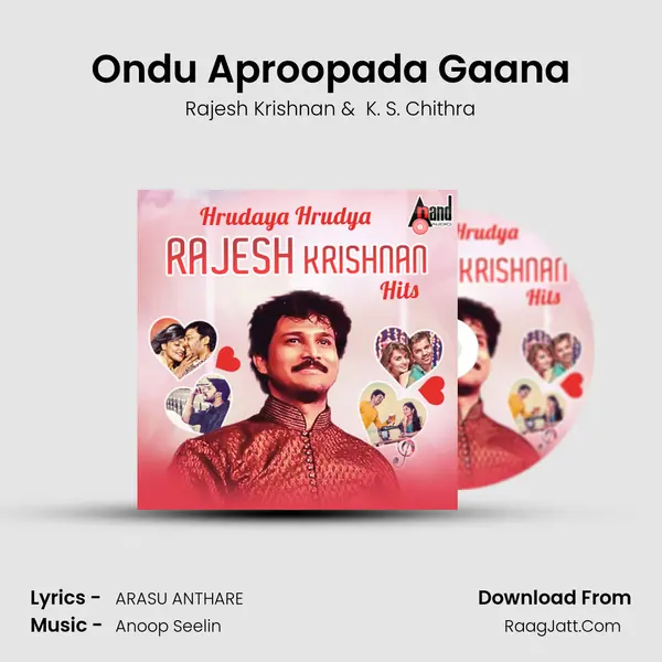 Ondu Aproopada Gaana Cover