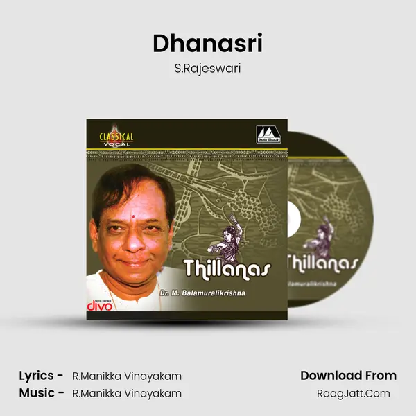 Dhanasri MP3 Song by S.Rajeswari Cover
