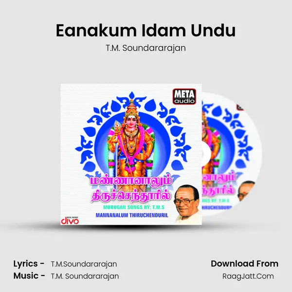 Eanakum Idam Undu MP3 Song by T.M. Soundararajan Cover