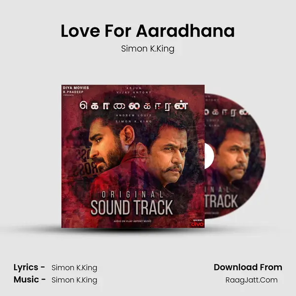 Love For Aaradhana MP3 Song by Simon K.King Cover