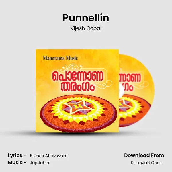 Punnellin MP3 Song by Vijesh Gopal Cover