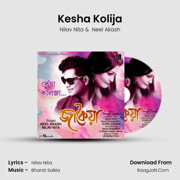 Kesha Kolija MP3 Song by Nilav Nita Cover