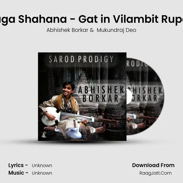 Raga Shahana - Gat in Vilambit Rupak mp3 song