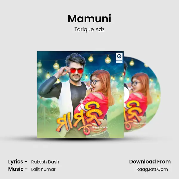 Mamuni - Tarique Aziz