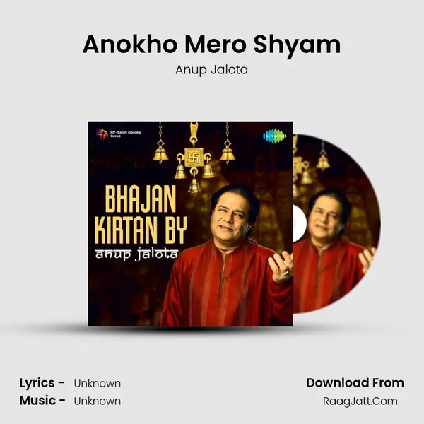 Anokho Mero Shyam Cover
