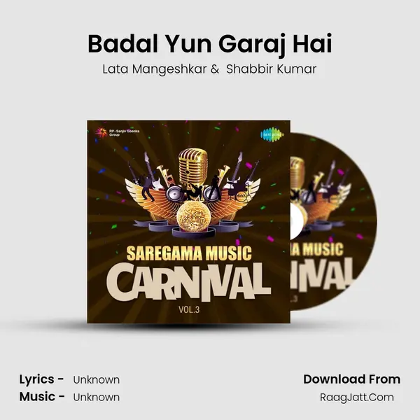 Badal Yun Garaj Hai Cover