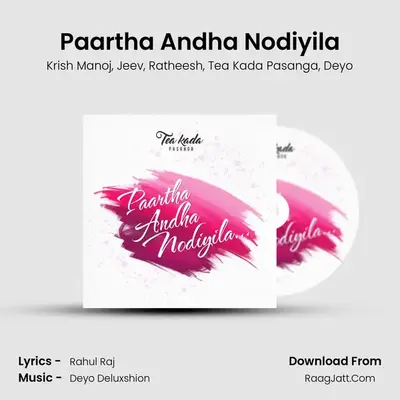 Paartha Andha Nodiyila MP3 Song by Krish Manoj Cover