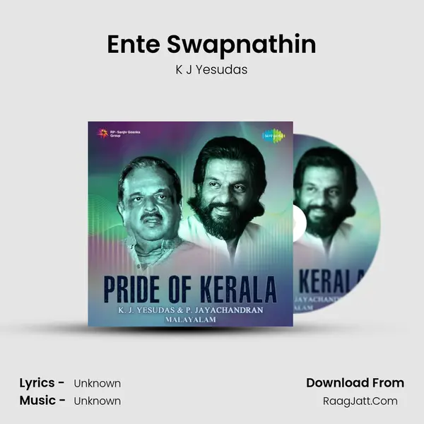 Ente Swapnathin Cover