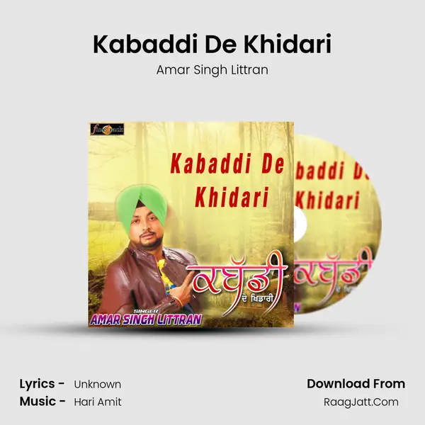 Kabaddi De Khidari MP3 Song by Amar Singh Littran Cover