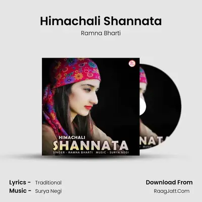 Himachali Shannata MP3 Song by Ramna Bharti Cover