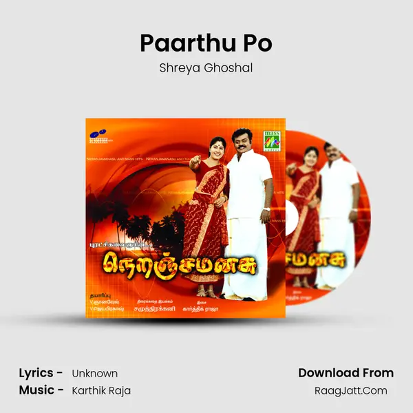 Paarthu Po MP3 Song by Shreya Ghoshal Cover