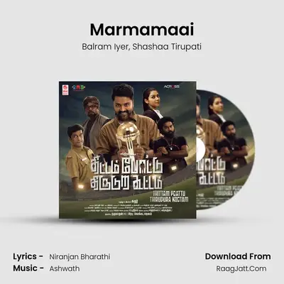 Marmamaai MP3 Song by Balram Iyer Cover
