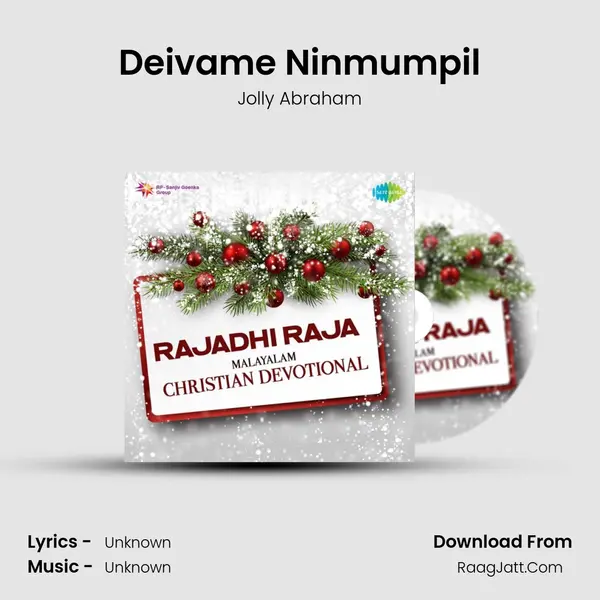 Deivame Ninmumpil Cover