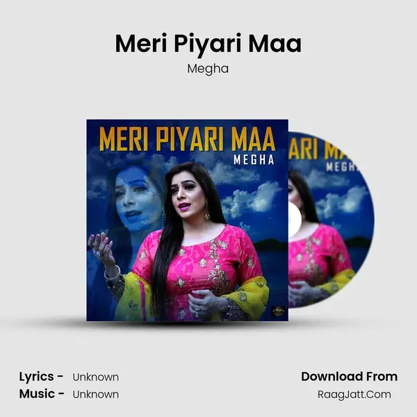 Meri Piyari Maa - Single - Megha