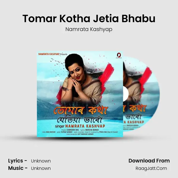 Tomar Kotha Jetia Bhabu MP3 Song by Namrata Kashyap Cover