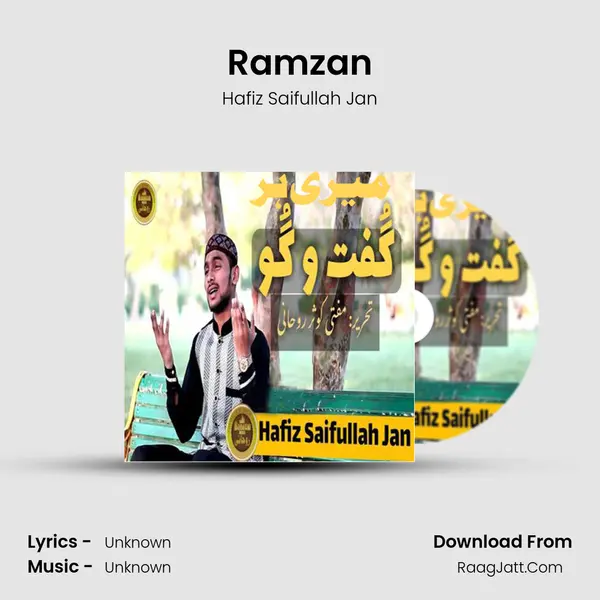 Ramzan MP3 Song by Hafiz Saifullah Jan Cover