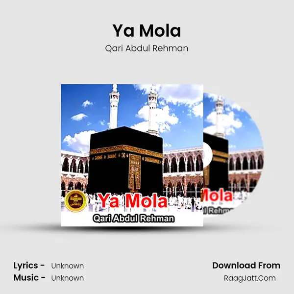 Ya Mola - Single - 