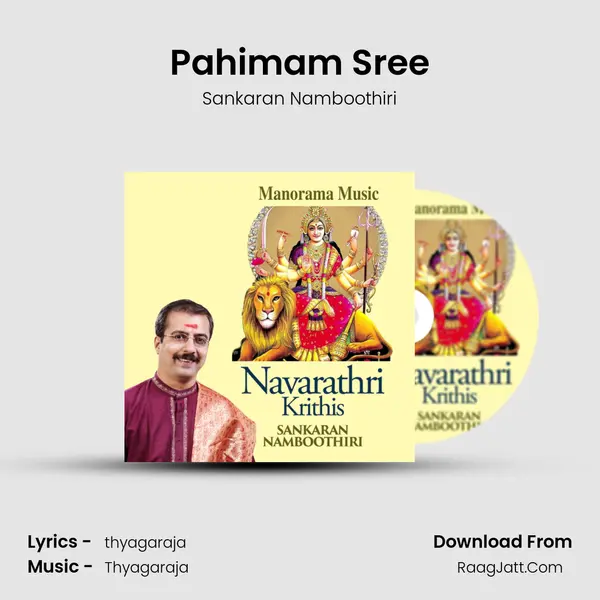 Pahimam Sree MP3 Song by Sankaran Namboothiri Cover