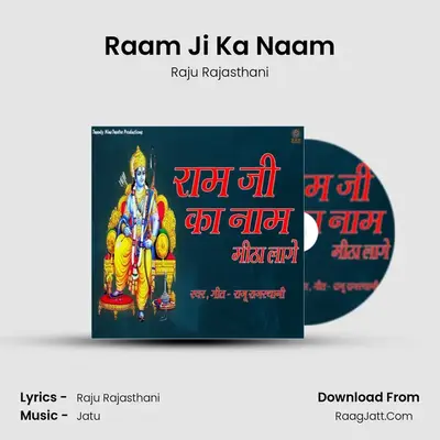 Raam Ji Ka Naam Cover