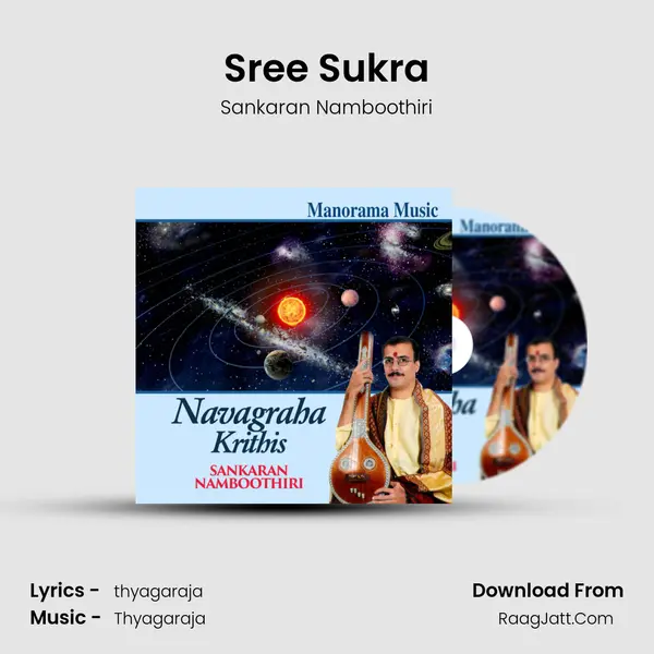 Sree Sukra MP3 Song by Sankaran Namboothiri Cover