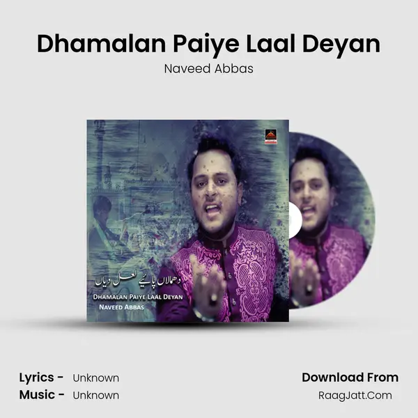 Dhamalan Paiye Laal Deyan mp3 song